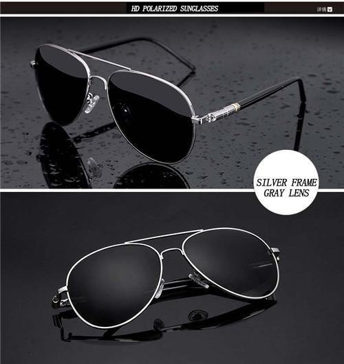Gafas de Sol Penny Lane® - Polarizadas Estilo Ray-Ban